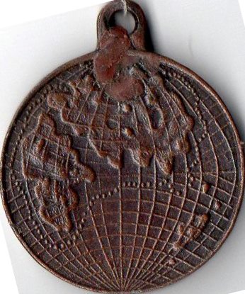 Медаль нагрудна (муляж): "1904 - 1905".